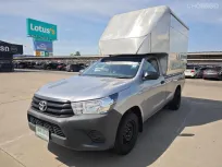 ขาย รถมือสอง 2016 Toyota Hilux Revo 2.4 รถกระบะ 