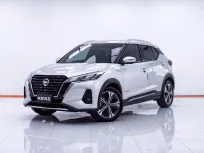 1D246 NISSAN KICKS 1.2 V AT 2024