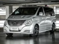2013 Hyundai Grand Starex 2.5 VIP รถตู้/VAN ฟรีดาวน์