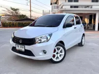 2014 Suzuki Celerio 1.0 รถเก๋ง 5 ประตู ดาวน์ 0%
