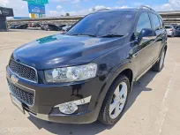 ขาย รถมือสอง 2012 Chevrolet Captiva 2.0 LTZ 4WD SUV 