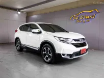 2019 HONDA CR-V G5 2.4 EL AWD. CVT