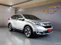 2018 HONDA CR-V G5 2.4 E CVT