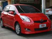 2010 Toyota YARIS 1.5 S Limited รถเก๋ง 5 ประตู ผ่อน