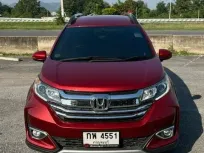 2019 Honda BR-V 1.5 SV SUV 