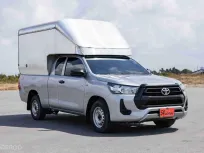 2020 TOYOTA REVO SMARTCAB 2.4 ENTRY MT