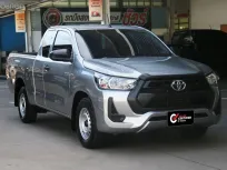 2020 Toyota Hilux Revo 2.4 รถกระบะ 