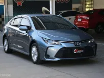 2022 Toyota COROLLA 1.6 รถเก๋ง 4 ประตู ผ่อน