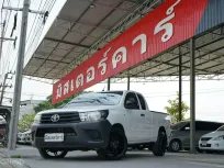 2019 TOYOTA REVO SMART CAB 2.4 J 