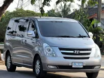 2013 Hyundai H-1 2.5 Deluxe A2 11ที่นั่ง/VAN รถบ้านมือเดียว ฟรีดาวน์