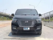 ขาย รถมือสอง 2019 Hyundai H-1 2.5 Elite รถตู้/MPV 