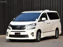 2012 Toyota VELLFIRE 2.4 รถตู้/MPV 