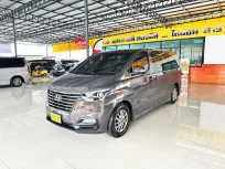 Hyundai H-1 2.5 Elite (ปี 2020) VAN AT