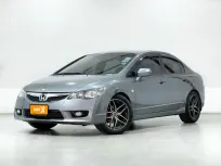 HONDA CIVIC 1.8 S ปี 2010 ผ่อนเริ่มต้น 3,***