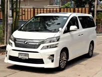 ขายรถ Toyota VELLFIRE 2.4 ปี2012 รถตู้/VAN 