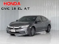 Honda CIVIC 1.8 EL i-VTEC รถเก๋ง 4 ประตู ฟรีดาวน์