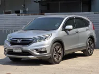 2015 Honda CR-V 2.4 EL 4WD ฟรีดาวน์ รถสภาพดี มีประกัน3ปี30,000km