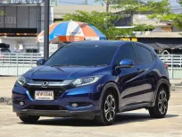 Honda HR-V 1.8 E SUV ออกรถฟรีดาวน์ ขับรถฟรี45วัน