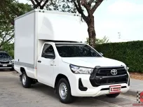 Toyota Revo 2.4 SINGLE Entry 2020 กระบะตู้ทึบเกียร์ออโต้ ความสูง 1.85 เมตร