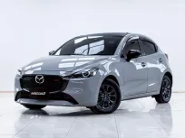 5B524  Mazda 2 1.5 XD (4Door) รถเก๋ง 5 ประตู 2024 