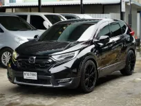 ออกรถ 0 บาท Honda CR-V 2019