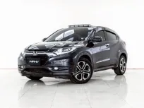 4A628 HONDA HR-V 1.8 EL 2015