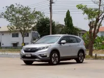 HONDA CR-V 2.4 EL 4WD ปี 2015