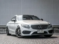 2017 Mercedes-AMG C43 Coupe 4Matic