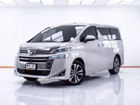 1D161 TOYOTA VELLFIRE HYBRID X 2.5L AT 2020