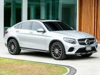 ขายรถ Mercedes-Benz GLC250 2.0 4MATIC Coupe ปี 2018
