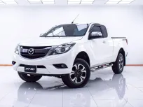 1D211 MAZDA BT-50 PRO 2.2 ABS HI-RACER FREESTYLECAB MT 2017