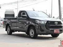 Toyota Hilux Revo 2.4 SINGLE Entry 2021 กระบะตอนเดียวเกียร์ออโต้ขับง่ายใช้งานน้อย