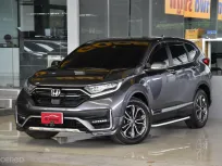 Honda CR-V 1.6 DT EL 4WD ปี 2021 สวยชิดป้ายแดง รถบ้านมือเดียว ไมล์4*,***โล Warranty2026 ฟรีดาวน์