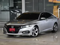 Honda ACCORD 2.0 Hybrid ปี 2020 รถบ้านมือเดียว ไมล์น้อยเข้าศูนย์ตลอด สวยเดิมทั้งคันรับประกัน ฟรีดาวน