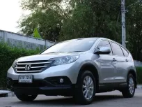 ขาย รถมือสอง 2014 Honda CR-V 2.0 SUV 
