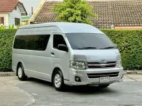 ขาย รถมือสอง 2014 Toyota COMMUTER 3.0 D4D รถตู้/VAN 
