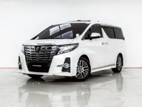 4A627 TOYOTA ALPHARD 2.5 SC PACKAGE 2015