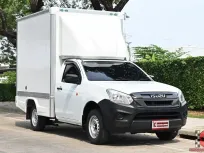 Isuzu D-Max 1.9 SPARK B 2019 กระบะตู้ทึบความสูง 2.15 เมตร พร้อมใช้งาน