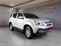 2020 ISUZU MU-X 1.9 CD AT
