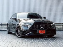 2023 Mercedes-AMG CLS53 4Matic+ (Facelift)