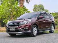 Honda CRV 2.0 E 4WD (I-VTEC) ปี 2014 จด ปี2015