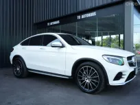 Mercedes-Benz GLC250 4MATIC Coupe AMG Dynamic 2018