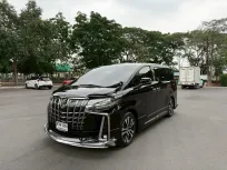 2023 Toyota ALPHARD 2.5 รถตู้/MPV รถบ้านมือเดียว ไมล์น้อย ขายดาวน์ ผ่แนต่อ ไม่เสีย Vat 