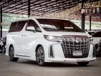 2023 Toyota ALPHARD 2.5 รถตู้/MPV เจ้าของขายเอง รถสวย ไมล์น้อย มือเดียวออกห้าง 
