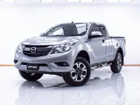1D280 MAZDA BT-50 PRO 2.2 ABS CAB HI-RACER MT 2018