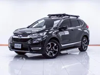 1D229 HONDA CR-V 1.6 EL 4WD AT 2018