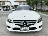 2019 Mercedes-Benz C-Class 2.0 C220d รถเก๋ง 4 ประตู ไมล์