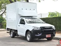 Isuzu D-Max 1.9 SPARK B 2021 กระบะตู้ทึบภายในสแตนเลสขนของสด หรือน้ำแข็งได้