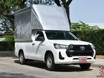 Toyota Revo 2.8 SINGLE Entry 2020 กระบะตอนเดียวแถมฟรีหลังสแตนเลสความสูง 2.10 เมตร ของใหม่