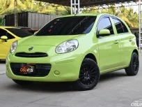 Nissan March 1.2 EL 2012 รถบ้านมือเดียวเจ้าของเดิมใช้งานคนเดียวดูแลดีสภาพไม่โทรม